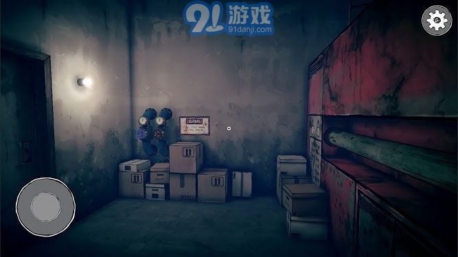 陌生人的地方最后的守護者游戲1