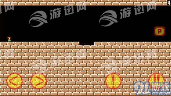 陷阱冒險2正版4