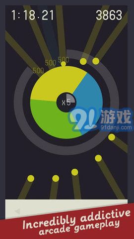 陀螺儀手游3