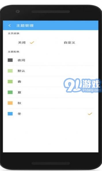 cc魔盒2