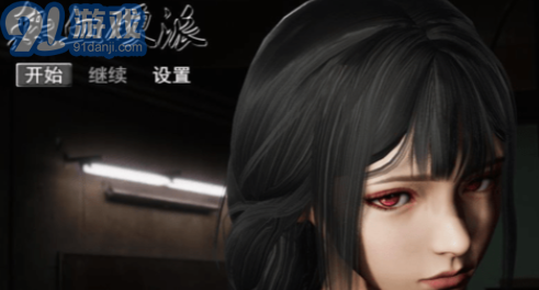 熱血硬派1