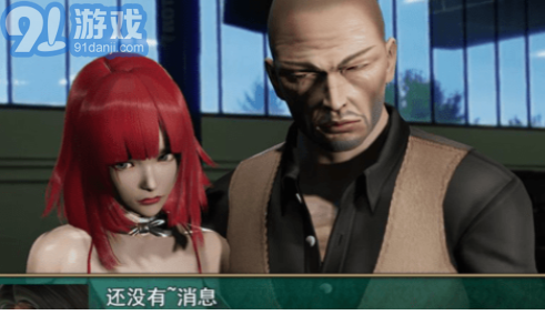 熱血硬派3