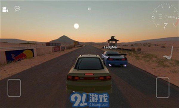 APex競(jìng)速內(nèi)置菜單2
