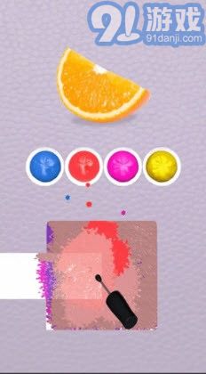 colormatch顏色搭配1