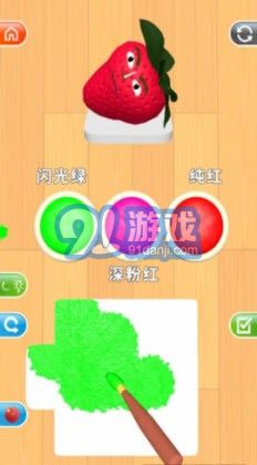 colormatch顏色搭配2