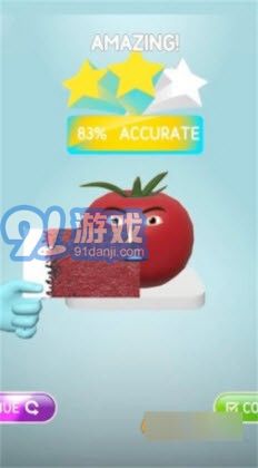 colormatch顏色搭配3