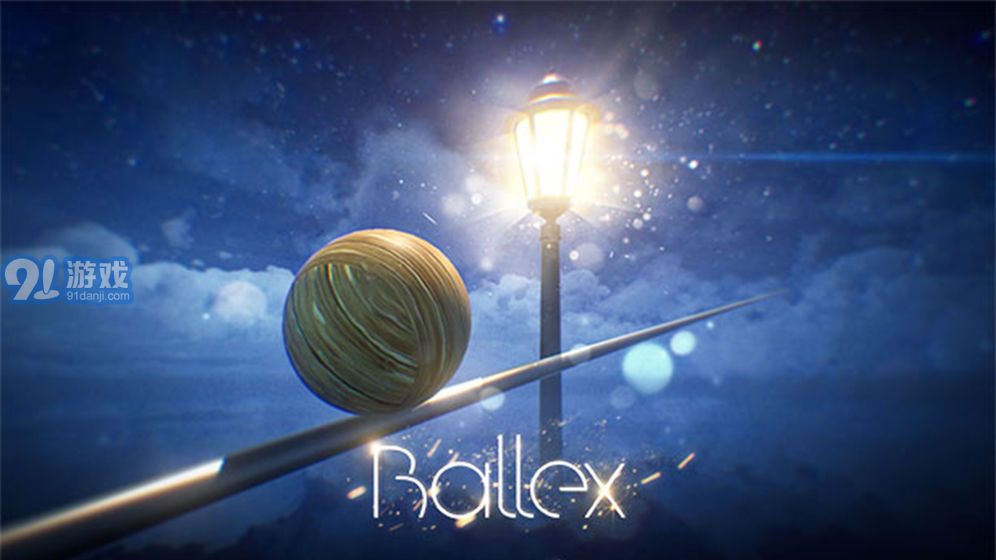 Ballexv2.32