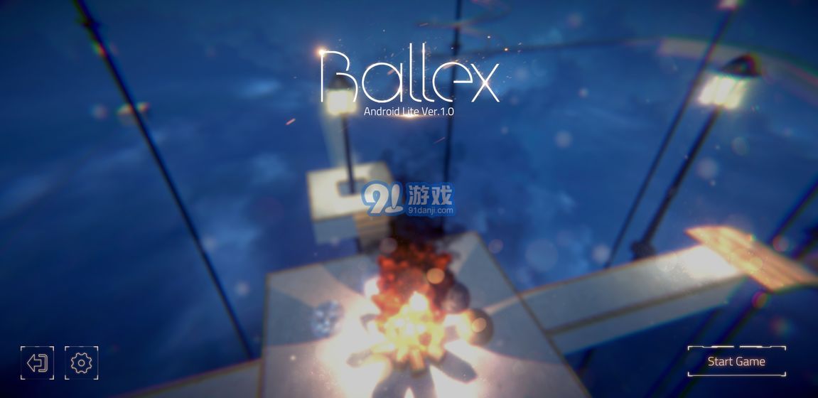 Ballexv2.34