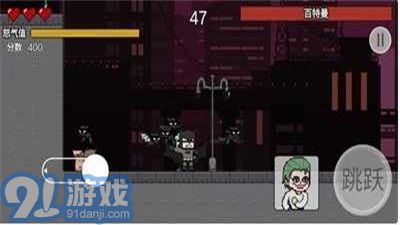 焯級英雄1