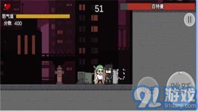 焯級英雄2