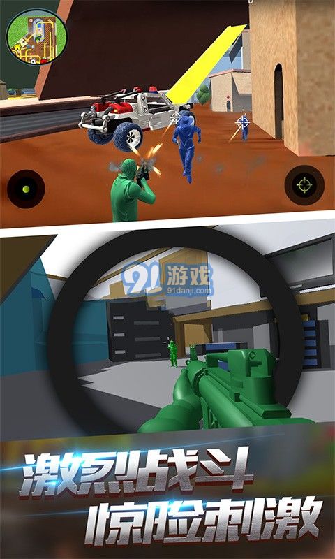 陸大跡神22