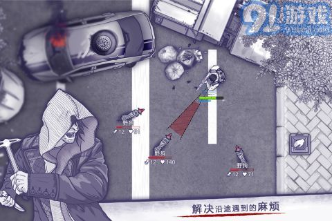 阿瑞斯病毒無(wú)限金幣3