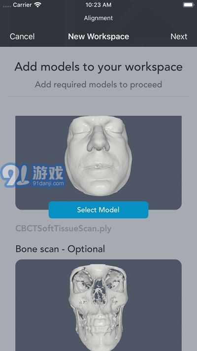 Bellus3D Dental Pro5