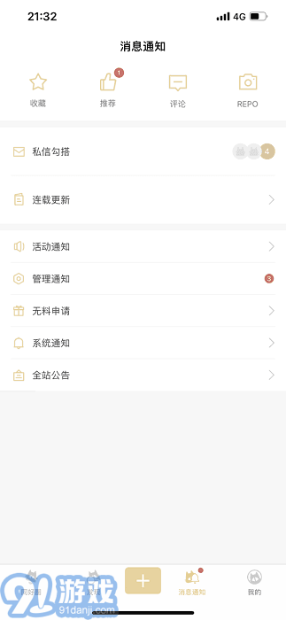 cpp無差別1