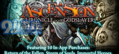 Ascension5