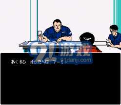 阿基拉1