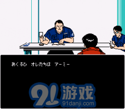 阿基拉修復(fù)版1
