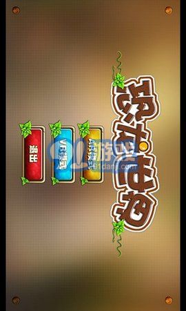 ar恐龍百科手機版app 1.31