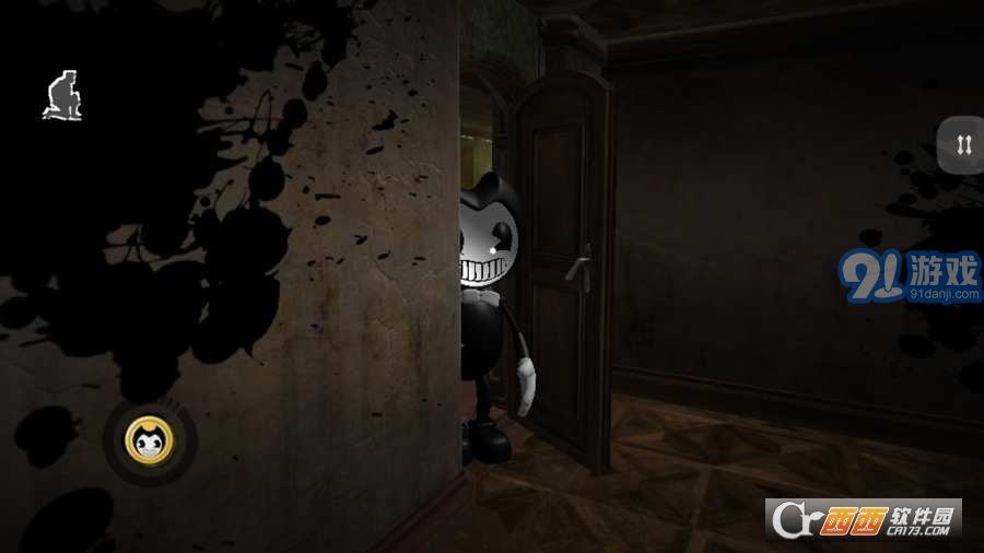 Creepy Bendy Mystery1