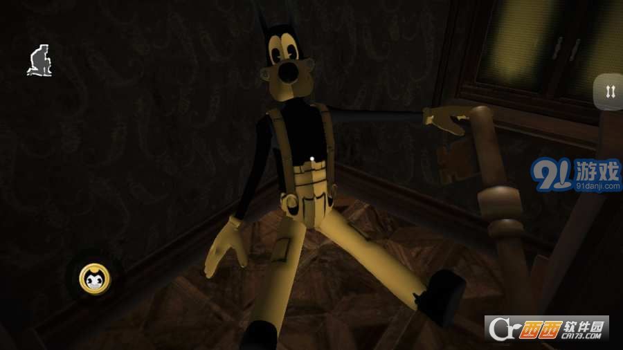 Creepy Bendy Mystery2