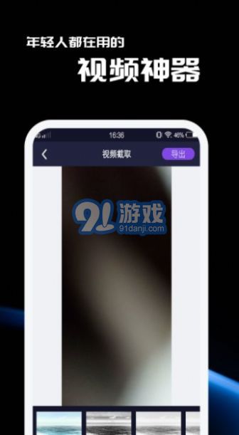 窯池編輯1