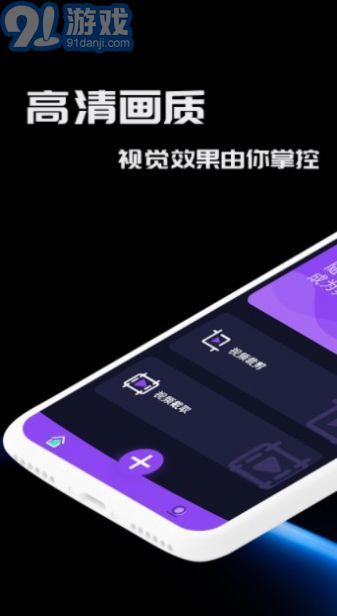 窯池編輯3