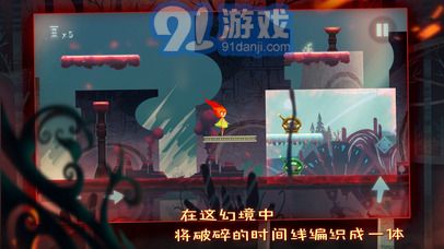 點燃火炬全關(guān)卡1
