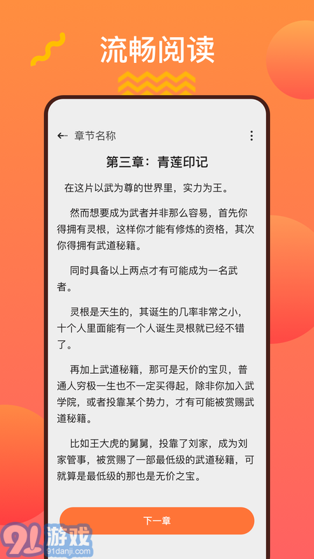 陽光書城官網(wǎng)2