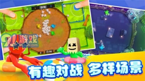 4人對決挑戰(zhàn)1