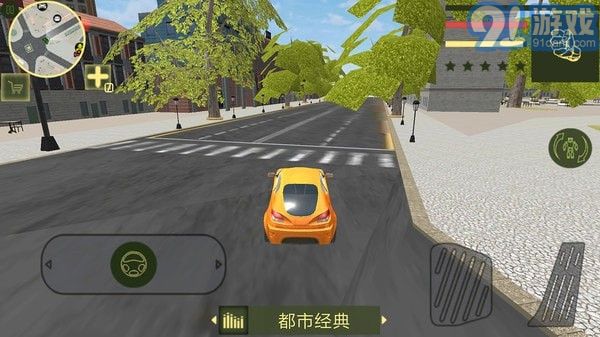 鋼鐵英雄機(jī)器人3