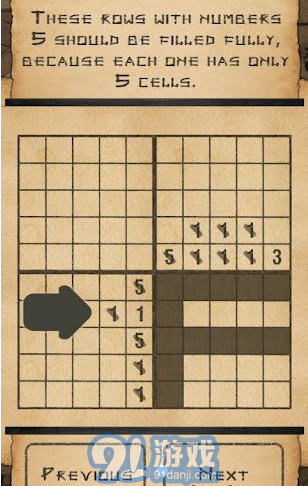 CrossMe Nonogram2