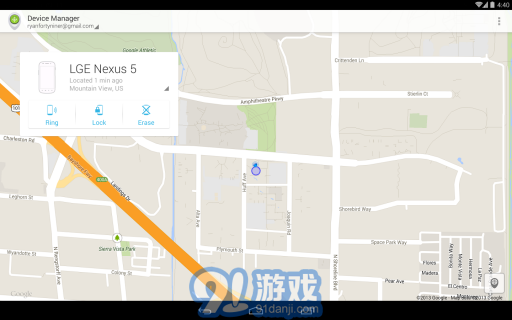 Android設(shè)備管理器1