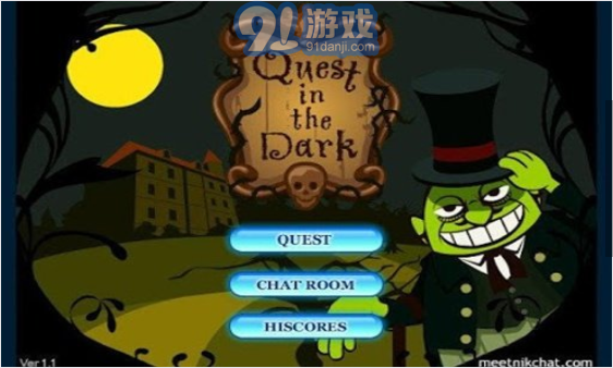 鬧鬼的房子漢化版1