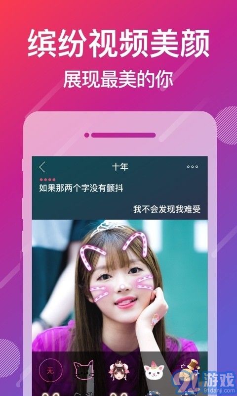 愛唱（k歌）1