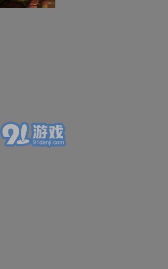 礦車大逃亡2圣誕節(jié)版4