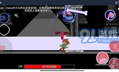 AU對決1