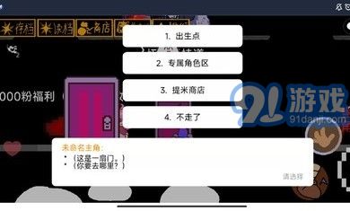 AU對決2