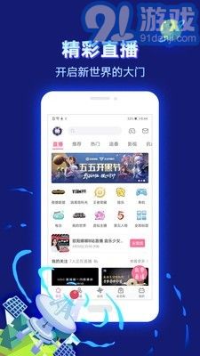 b站投稿4