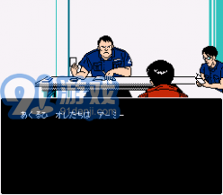 阿基拉4K重制版1