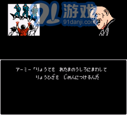 阿基拉4K重制版2