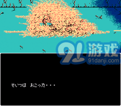 阿基拉4K重制版3
