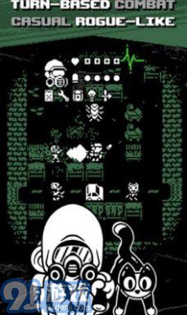 1位像素生存（1 Bit Survivor）1