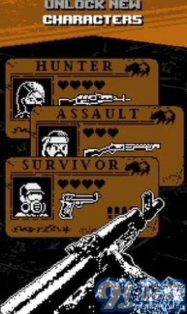 1位像素生存（1 Bit Survivor）2