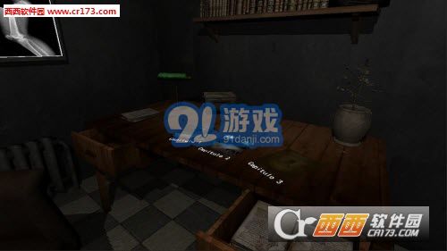 51號房間中文版3