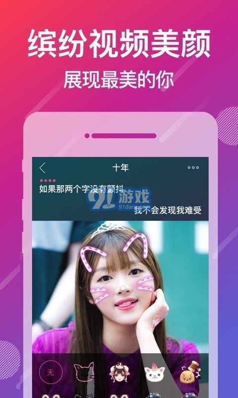 愛唱（k歌）1