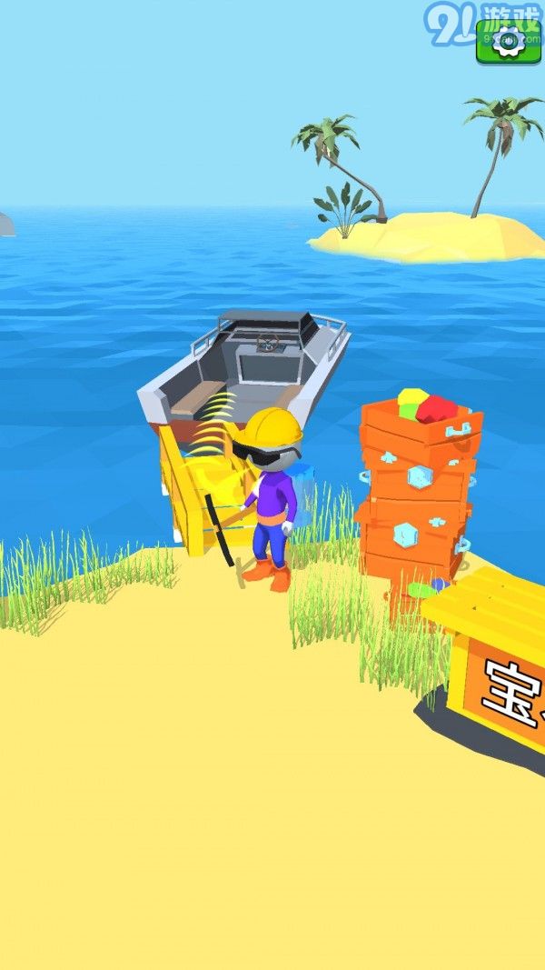 礦工生存3D1