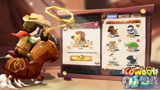 cowboy go2