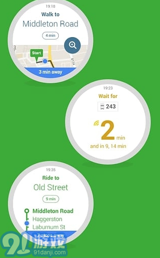 Citymapper1