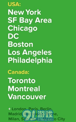Citymapper2