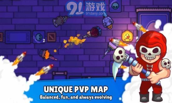 2D傘降大亂斗中文版3
